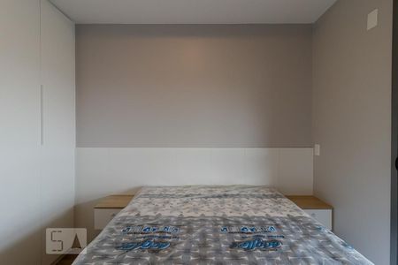 Apartamento para alugar com 51m², 1 quarto e 1 vagaSuíte