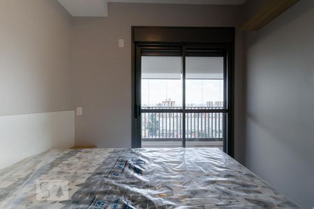 Apartamento para alugar com 51m², 1 quarto e 1 vagaSuíte
