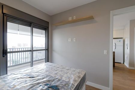 Apartamento para alugar com 51m², 1 quarto e 1 vagaSuíte