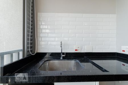 Apartamento para alugar com 51m², 1 quarto e 1 vagaÁrea de Serviço