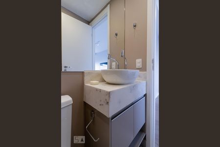 Apartamento para alugar com 51m², 1 quarto e 1 vagaLavabo