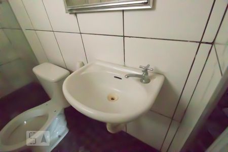 Studio para alugar com 35m², 1 quarto e sem vagaBanheiro