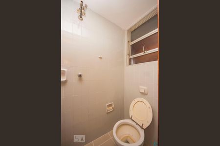 Apartamento à venda com 137m², 3 quartos e 2 vagasBanheiro de Serviço