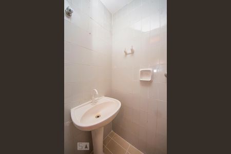 Apartamento à venda com 137m², 3 quartos e 2 vagasBanheiro de Serviço