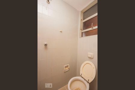 Apartamento à venda com 137m², 3 quartos e 2 vagasBanheiro de Serviço