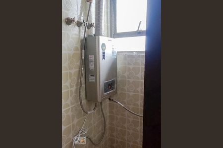 Apartamento à venda com 137m², 3 quartos e 2 vagasÁrea de Serviço - Aquecedor a Gás Digital