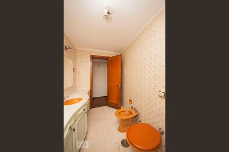 Apartamento à venda com 137m², 3 quartos e 2 vagasBanheiro da Suíte