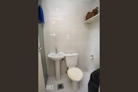 Apartamento à venda com 300m², 4 quartos e 2 vagasBanheiro de Serviço