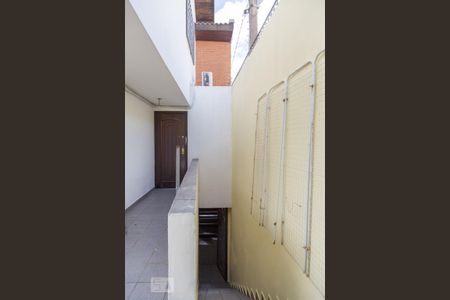 Casa à venda com 326m², 4 quartos e 5 vagasQuintal