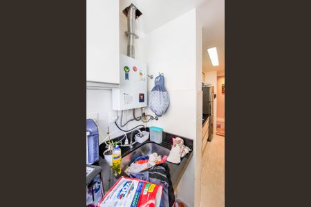Apartamento à venda com 56m², 2 quartos e 1 vaga Apartamento à venda com 56m², 2 quartos e 1 vagaÁrea de Serviço