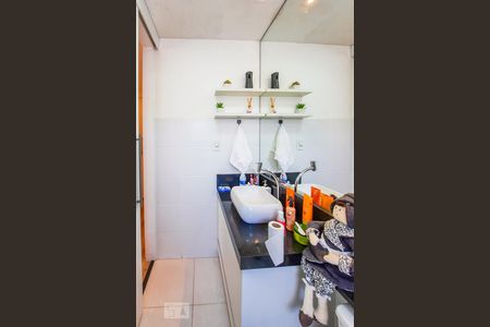 Apartamento à venda com 56m², 2 quartos e 1 vaga Apartamento à venda com 56m², 2 quartos e 1 vagaBanheiro da Suíte