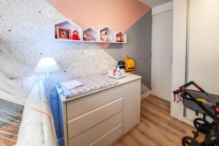 Apartamento à venda com 56m², 2 quartos e 1 vaga Apartamento à venda com 56m², 2 quartos e 1 vagaQuarto