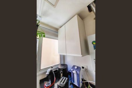 Apartamento à venda com 56m², 2 quartos e 1 vaga Apartamento à venda com 56m², 2 quartos e 1 vagaÁrea de Serviço