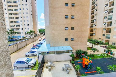 Apartamento à venda com 56m², 2 quartos e 1 vaga Apartamento à venda com 56m², 2 quartos e 1 vagaVista