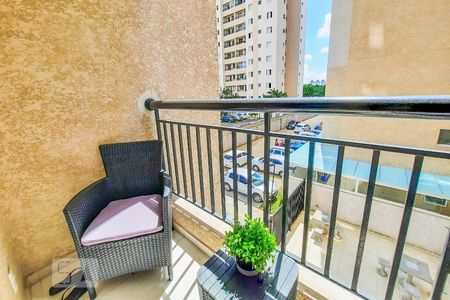 Apartamento à venda com 56m², 2 quartos e 1 vaga Apartamento à venda com 56m², 2 quartos e 1 vagaVaranda