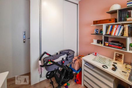Apartamento à venda com 56m², 2 quartos e 1 vaga Apartamento à venda com 56m², 2 quartos e 1 vagaQuarto