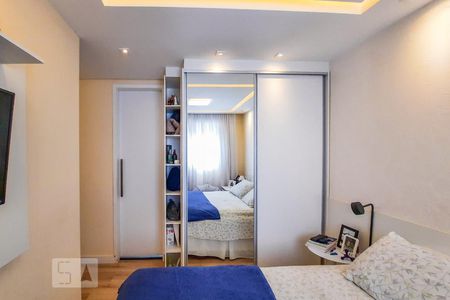 Apartamento à venda com 56m², 2 quartos e 1 vaga Apartamento à venda com 56m², 2 quartos e 1 vagaSuíte