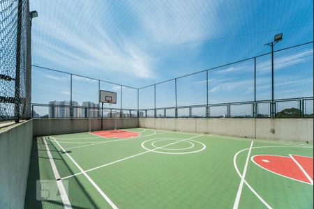 Apartamento à venda com 56m², 2 quartos e 1 vaga Apartamento à venda com 56m², 2 quartos e 1 vagaÁrea Comum