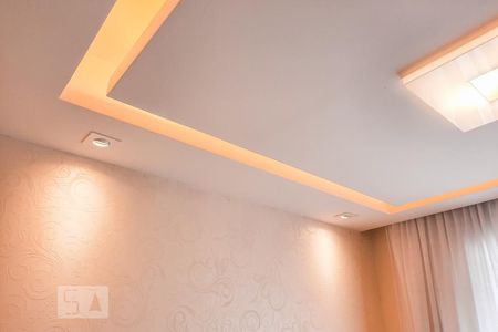 Apartamento à venda com 56m², 2 quartos e 1 vaga Apartamento à venda com 56m², 2 quartos e 1 vagaSuíte