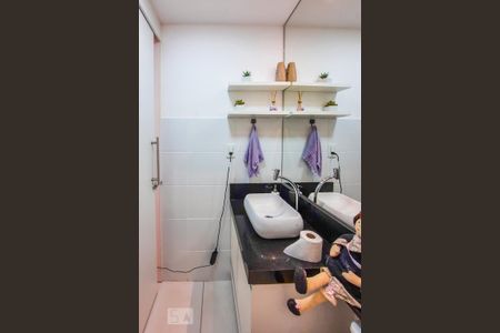 Apartamento à venda com 56m², 2 quartos e 1 vaga Apartamento à venda com 56m², 2 quartos e 1 vagaBanheiro Social