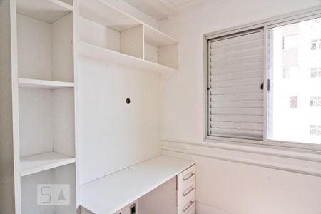 Apartamento para alugar com 55m², 2 quartos e 1 vaga Apartamento para alugar com 55m², 2 quartos e 1 vagaQuarto 2