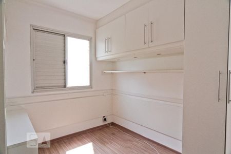 Apartamento para alugar com 55m², 2 quartos e 1 vaga Apartamento para alugar com 55m², 2 quartos e 1 vagaQuarto 2