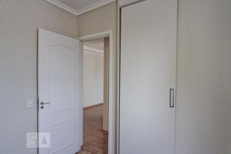 Quarto 1 de apartamento para alugar com 2 quartos, 55m² em Carandiru, São Paulo