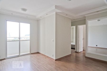 Apartamento para alugar com 2 quartos, 55m² em Carandiru, São Paulo