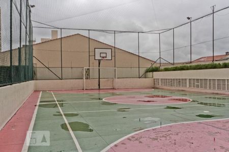 Apartamento para alugar com 55m², 2 quartos e 1 vaga Apartamento para alugar com 55m², 2 quartos e 1 vagaQuadra Esportiva