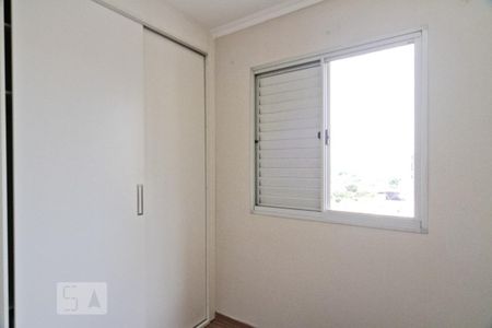 Quarto 1 de apartamento para alugar com 2 quartos, 55m² em Carandiru, São Paulo