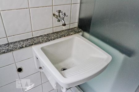 Apartamento para alugar com 55m², 2 quartos e 1 vaga Apartamento para alugar com 55m², 2 quartos e 1 vagaÁrea de Serviço