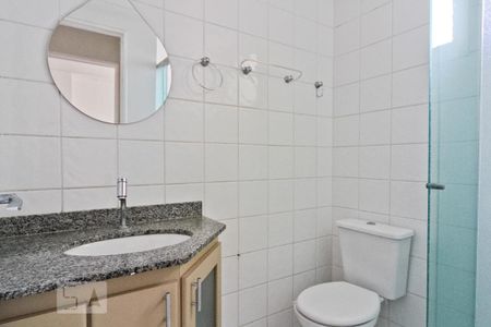 Apartamento para alugar com 55m², 2 quartos e 1 vaga Apartamento para alugar com 55m², 2 quartos e 1 vagaBanheiro
