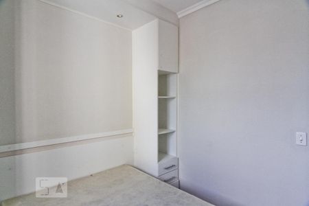 Quarto 1 de apartamento para alugar com 2 quartos, 55m² em Carandiru, São Paulo