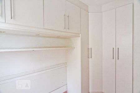 Apartamento para alugar com 55m², 2 quartos e 1 vaga Apartamento para alugar com 55m², 2 quartos e 1 vagaQuarto 2
