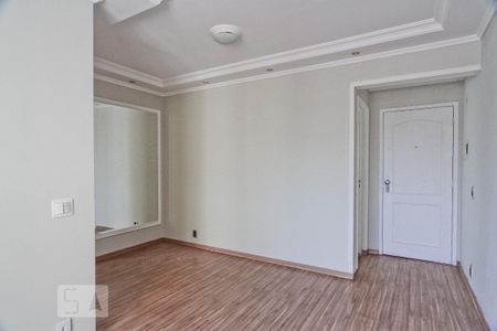 Sala de apartamento para alugar com 2 quartos, 55m² em Carandiru, São Paulo