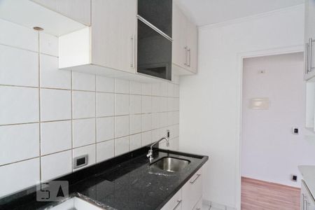 Apartamento para alugar com 55m², 2 quartos e 1 vaga Apartamento para alugar com 55m², 2 quartos e 1 vagaCozinha