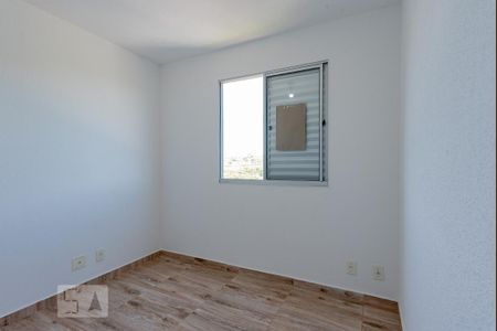 Apartamento para alugar com 42m², 2 quartos e 1 vaga Apartamento para alugar com 42m², 2 quartos e 1 vagaQuarto 2