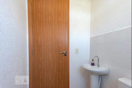 Apartamento para alugar com 42m², 2 quartos e 1 vaga Apartamento para alugar com 42m², 2 quartos e 1 vagaBanheiro