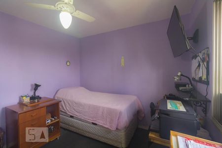 Apartamento à venda com 120m², 3 quartos e 1 vaga Apartamento à venda com 120m², 3 quartos e 1 vagaQuarto 2