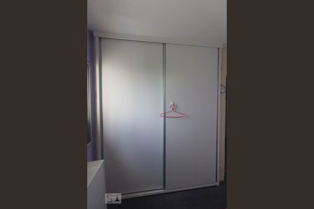 Apartamento à venda com 120m², 3 quartos e 1 vaga Apartamento à venda com 120m², 3 quartos e 1 vagaQuarto 2