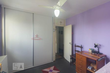 Apartamento à venda com 120m², 3 quartos e 1 vaga Apartamento à venda com 120m², 3 quartos e 1 vagaQuarto 2