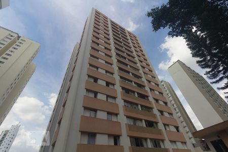 Apartamento à venda com 120m², 3 quartos e 1 vaga Apartamento à venda com 120m², 3 quartos e 1 vagaFachada - Condomínio
