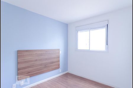 Apartamento para alugar com 64m², 2 quartos e 2 vagasSuíte