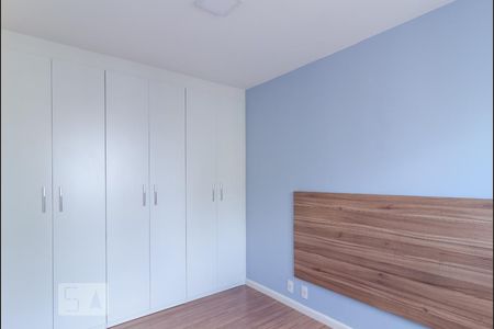 Apartamento para alugar com 64m², 2 quartos e 2 vagasSuíte