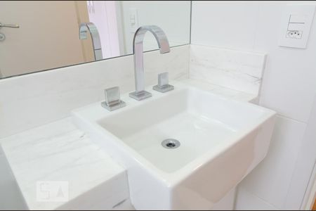 Apartamento para alugar com 64m², 2 quartos e 2 vagasBanheiro da Suíte