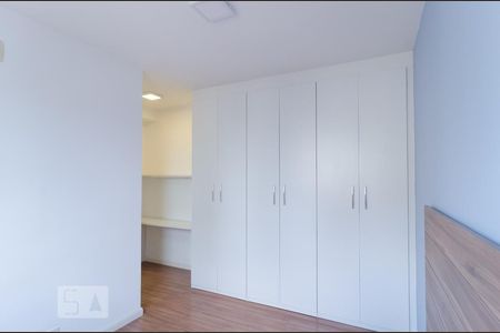 Apartamento para alugar com 64m², 2 quartos e 2 vagasSuíte