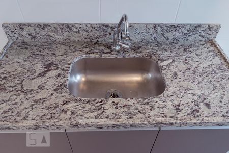 Apartamento para alugar com 45m², 2 quartos e 1 vaga Apartamento para alugar com 45m², 2 quartos e 1 vagaCozinha