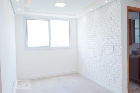 Apartamento para alugar com 45m², 2 quartos e 1 vaga Apartamento para alugar com 45m², 2 quartos e 1 vagaSala