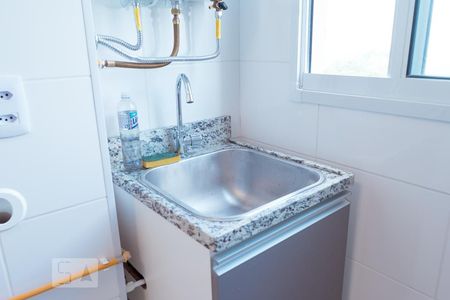 Apartamento para alugar com 45m², 2 quartos e 1 vaga Apartamento para alugar com 45m², 2 quartos e 1 vagaÁrea de serviço
