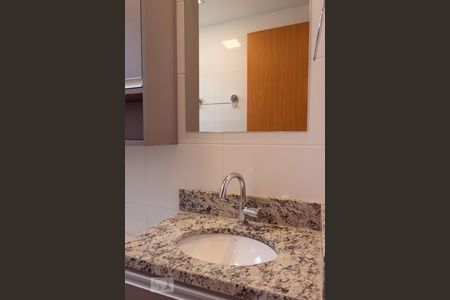 Apartamento para alugar com 45m², 2 quartos e 1 vaga Apartamento para alugar com 45m², 2 quartos e 1 vagaBanheiro